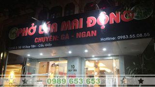 quán phở Lúa Mai Động